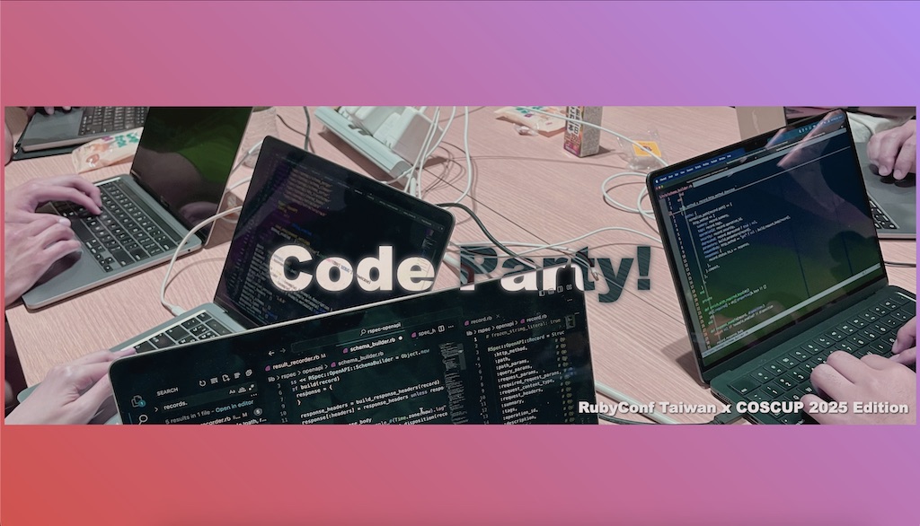 party